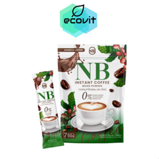 NB Coffee กาแฟครูเบียร์ กาแฟเอ็นบี กาแฟเนเบียร์ คุมหิว อิ่มนาน เร่งเผาผลาญ ของแท้ 100% [1 ห่อ]