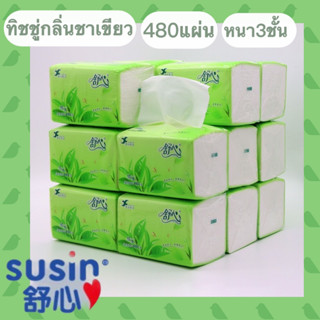 !ทิชชู่ยกลัง! ทิชชู่แบบใหม่ หนา 3 ชั้น กลิ่นหอมใบชา สินค้าพร้อมส่ง