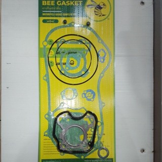 ประเก็นชุดใหญ่ (ตราผึ่ง) รุ่น:GT-125 รหัส:047551
