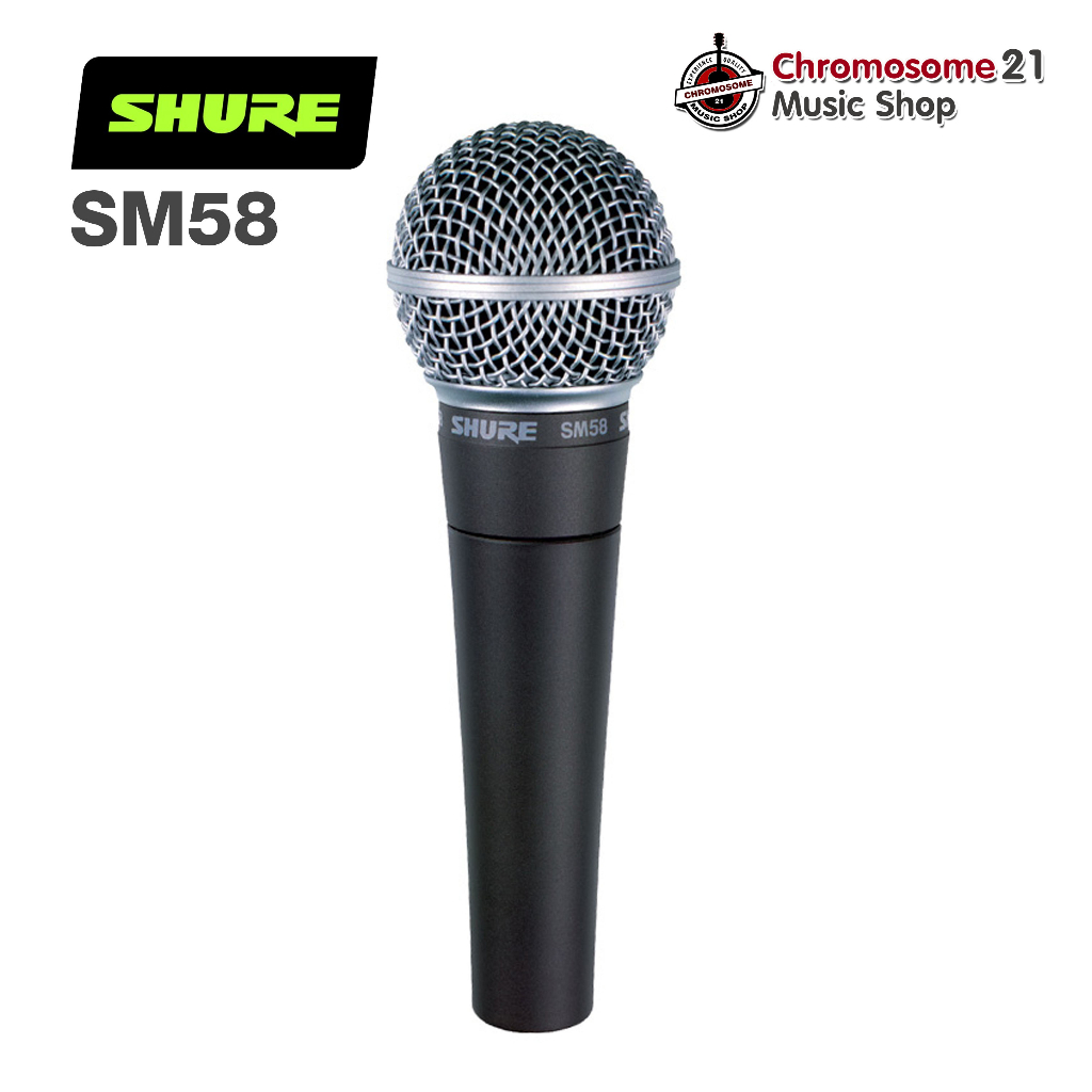 ไมโครโฟน SHURE SM58-LC มหาจักร แท้100%