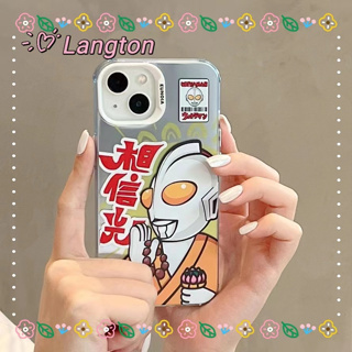 🌈Langton🌸ขอบเต็ม ป้องกันการหล่น iphone 11 14 pro max การ์ตูน อุลตร้าแมน เงิน น่าสนใจ น่ารัก case for iPhone 12 13