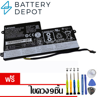 [ฟรี ไขควง] Lenovo แบตเตอรี่ ของแท้ X250 Built-in Battery (ThinkPad T460 T470p W550s T550 T450 T440 X240 X270 L450)