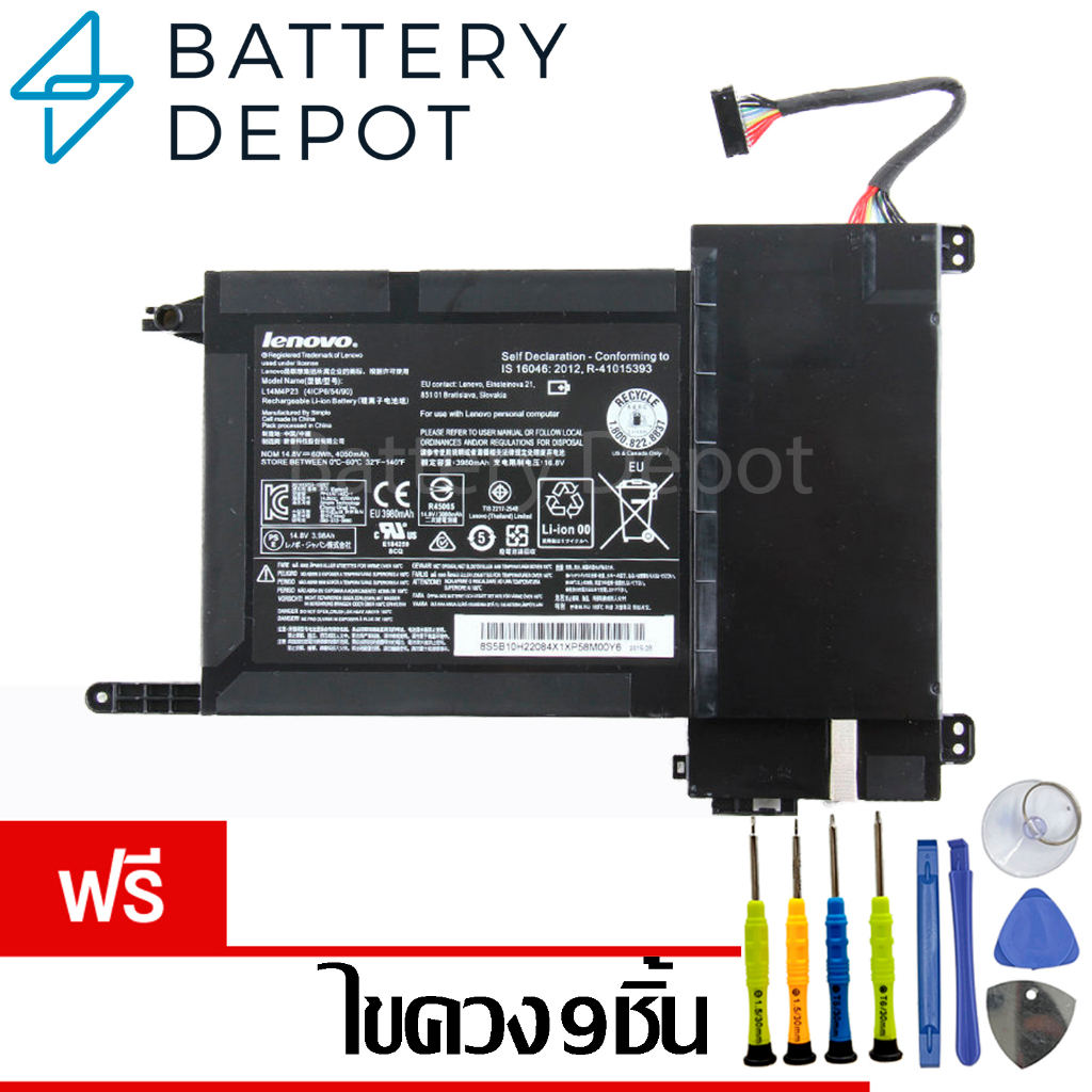 [ฟรี ไขควง] Lenovo แบตเตอรี่ ของแท้ L14S4P22 (สำหรับ Lenovo Ideapad Y700-15ISK, Y700-17ISK, Y700-15A