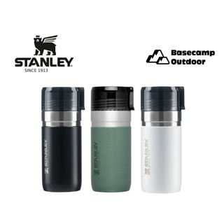 Stanley GO VACUUM BOTTLE 16OZ