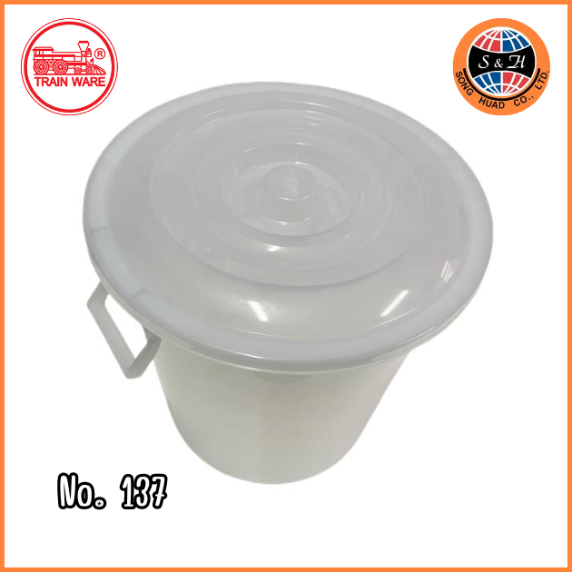 Trainware ถังน้ำ ถังพลาสติก ถังแกลลอน ขนาด 32ลิตร/8.5G (No.137 ขาวขุ่น)