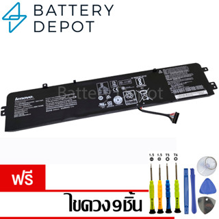 [ฟรี ไขควง] Lenovo แบตเตอรี่ ของแท้ L14M3P24 (สำหรับ Lenovo IdeaPad 700-15ISK, 700-17ISK, LEGION Y520 Y520-15IKBN)