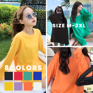 💥HOT SALE💥เสื้อยืดแขนยาว สีสันสดใส ทรงโอเวอร์ไซส์ 8 สี