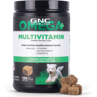 GNC Omega Multivitamin วิตามินรวมสุนัข บำรุงกระดูก ขน เลือด ตา ประสาท หัวใจ เสริมภูมิ (ผลิตอเมริกา)