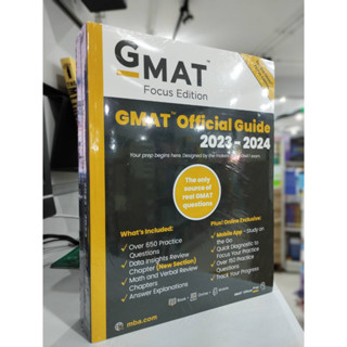 (C221) 9781394187751 GMAT OFFICIAL GUIDE 2023-2024 BUNDLE: BOOKS + ONLINE QUESTION BANK