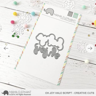 OH JOY HALO SCRIPT - CREATIVE CUTS. แบบตัด