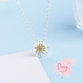 สร้อยคอ Daisy Pendant Necklace เครื่องประดับ minimal