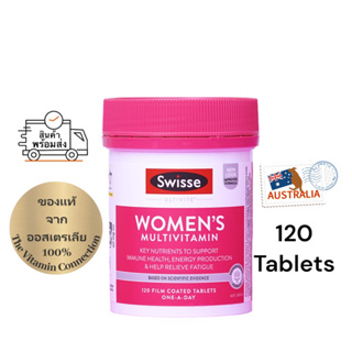 Swisse women’s multivitamin 120เม็ด exp 09/2025