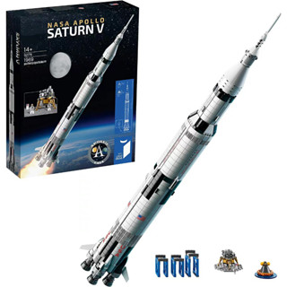 ⚡ส่งภายใน48ชม⚡Building block toy NASA Apollo Saturn V Set (1969ชิ้น)