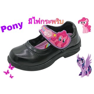 รองเท้านักเรียนหนังดำ ADDA แท้ รุ่นโพนี่ (PONY) มีไฟกระพริบ