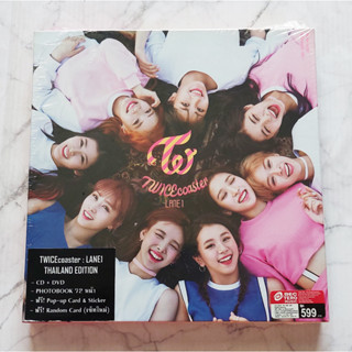 อัลบั้ม TWICE - TWICEcoaster LANE : 1 Album เวอร์ไทย แกะแล้ว ไม่มีการ์ด ไม่มีโปสเตอร์ Kpop ทไวซ์ TT CD + DVD