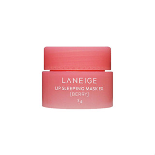 (สินค้าสมนาคุณงดจำหน่าย) LANEIGE LIP SLEEPING MASK 3g