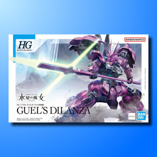 HG 1/144 GUEL’S DILANZA / กันดั้ม กันพลา GUNPLA BANDAI