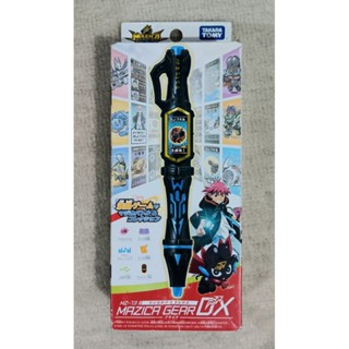 เกมกด Mazica Gear DX