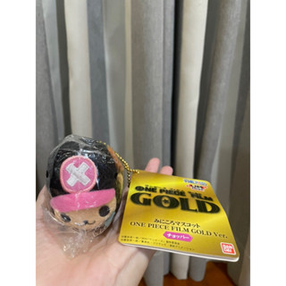 ⭐️ NEW ⭐️ One piece Keychain Tsum tsum Chopper พวงกุญแจ วันพีช ช๊อปเปอร์ ทรงซูมซูม งานลิขสิทธิ์แท้