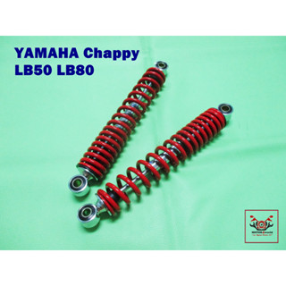 YAMAHA LB50 LB80 CHAPPY "CHROME" REAR SHOCK SPRING "RED" SET (285 mm.)  // โช๊คอัพ โช๊คหลัง สปริงสีแดง สินค้าคุณภาพดี