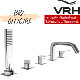 (30.09) VRH = HFVSB-4002C2 ก๊อกคู่ผสมอ่างอาบน้ำ แบบตั้งพื้นพร้อมฝักบัวมือถือขนาด2"x4" รุ่นCONTOUR