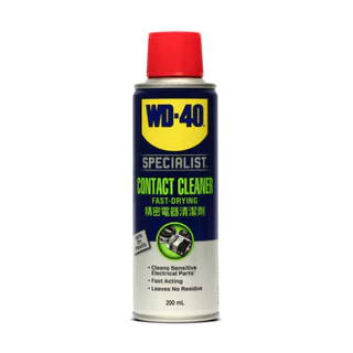 WD-40 SPECIALIST สเปรย์ล้างหน้าสัมผัสทางไฟฟ้า (Contact Cleaner) ทำความสะอาดคราบน้ำมัน เขม่า แห้งเร็ว
