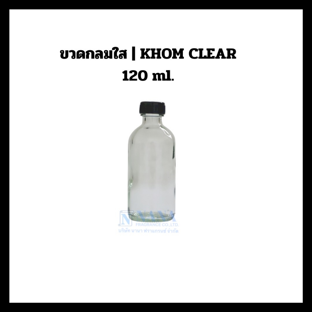 รูปภาพ 6