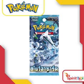 Pokemon Booster Box - Snow Hazard แบบซอง (528372)