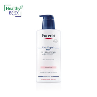 Eucerin Urea Repair plus 5% Urea Lotion 48H Long-Lasting Hydration 400ml. ยูเซอริน บำรุงผิวกายสำหรับผิวแห้งมาก เป็นขุย