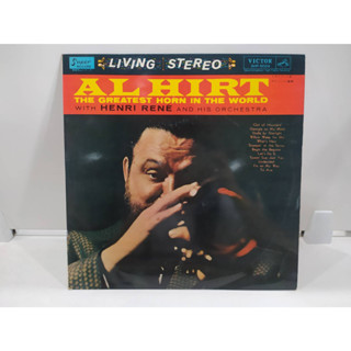 1LP Vinyl Records แผ่นเสียงไวนิล  AL HIRT THE GREATEST HORN IN THE WORLD  (E6F87)