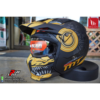 MTHelmets STREETFIGHTER SV : Aztec Matt Yellow