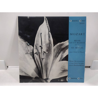 1LP Vinyl Records แผ่นเสียงไวนิล  MOZART MESSE EN UT MAJEUR- KVIIS   (E8A3)