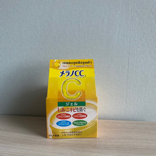 Melano CC Brightening Gel ขนาด 100G เจลบำรุงผิวหน้า มีส่วนผสมของวิตามินซีเข้มข้น ช่วยลดเลือนจุดด่างดำ