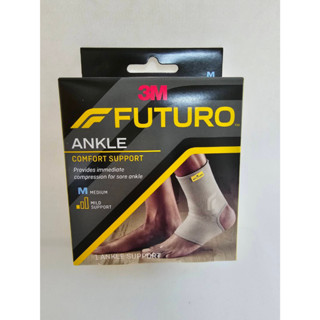 Futuro Ankle Comfort support อุปกรณ์พยุงเท้า ฟูทูโร่ ผ้ารัดข้อเท้า ข้อเท้าเจ็บ