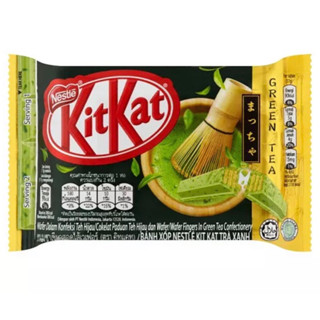 KitKat Matcha คิทแคทรสมัทฉะชาเขียว