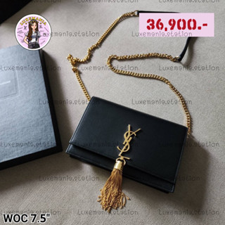 👜: New!! YSL WOC Kate Tassel Bag‼️ก่อนกดสั่งรบกวนทักมาเช็คสต๊อคก่อนนะคะ‼️