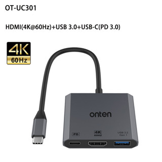 ONTEN OTN-UC301 3 in 1 USB-C to HDMI+USB3.2 Gen1+PD3.0 Adapter, 4K60Hz