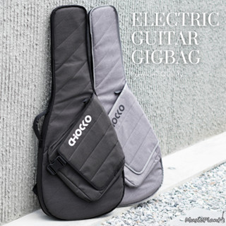 Chocko กระเป๋ากีตาร์ไฟฟ้า Electric Guitar Softcase