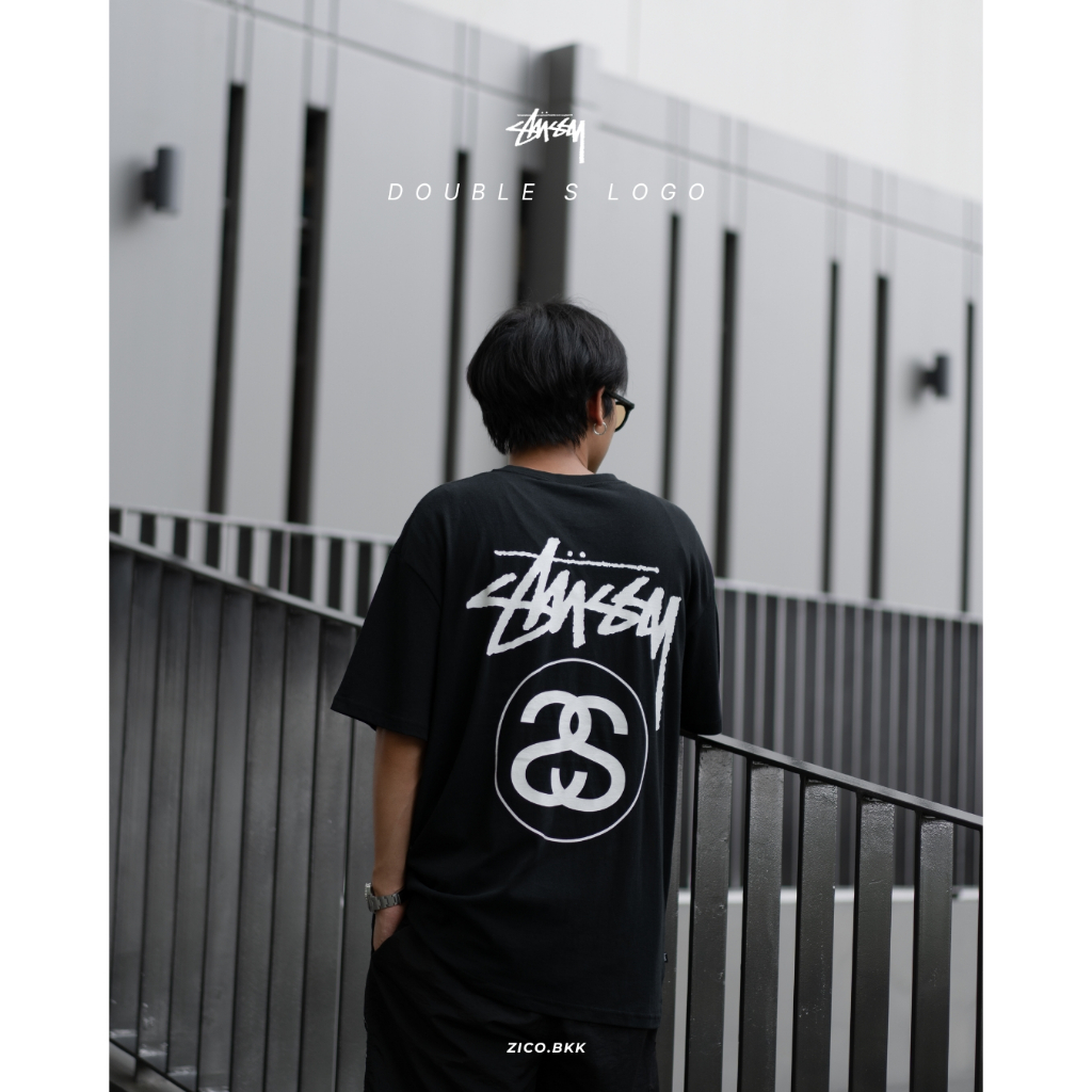 Sty Solid Stock Link SS Tee (AU)