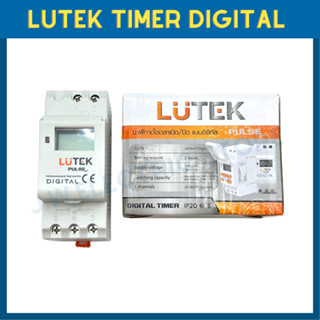 Lutek timer digital นาฬิกาตั้งเวลาเปิด/ปิด แบบดิจิทัล