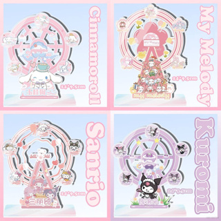 Sanrio ชิงช้าสวรรค์ diy เครื่อง ประดับ Cinnamoroll Kuromi Melody น่ารัก ตุ๊กตาฟิกเกอร์ หมุนได้ สําหรับเด็กผู้หญิง