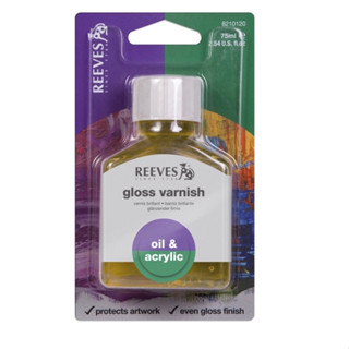 Gloss Varnish Reeves 75ml