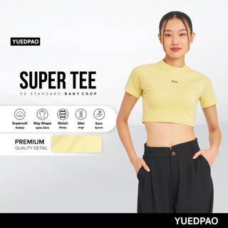 Yuedpao (ใหม่ล่าสุด!!) เสื้อยืด Super Tee Baby Crop  Multi Function สี Sunlight