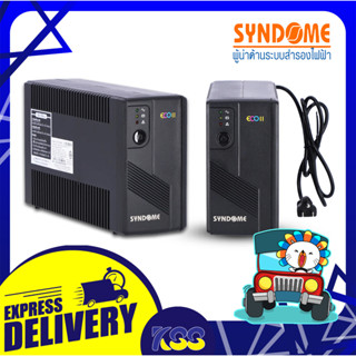 เครื่องสำรองไฟฟ้า UPS SYNDOME ECO II-800I (800VA/480Watt) รับประกันสินค้า 2 ปี