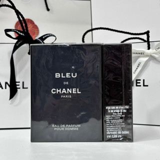 Chanel Bleu De Chanel EDP 100 ml กล่องซีล สคบไทย พร้อมถุงโบว์