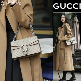 GUCCI DIONYSUS SMALL GG SHOULDER BAG