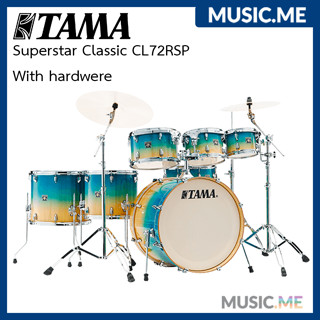 กลองชุด TAMA Superstar Classic Exotic Drum Kits กลอง 7 ใบ CL72RSP With hardware