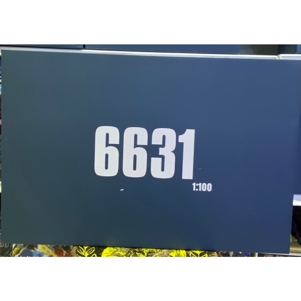 SAZABI 6631 DABAN MG 1/100