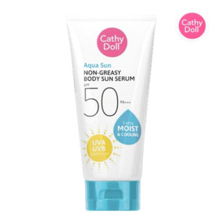 CATHY DOLL AQUA SUN NON GREASY BODY SUN SERUM SPF50 PA+++ กันแดดทาตัว บางเบา