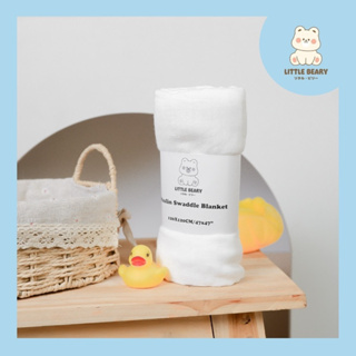 Little Beary ผ้าห่อตัวทารก จากใยไผ่ 100% (Bamboo Muslin 100%) ขนาด 47x47 นิ้ว